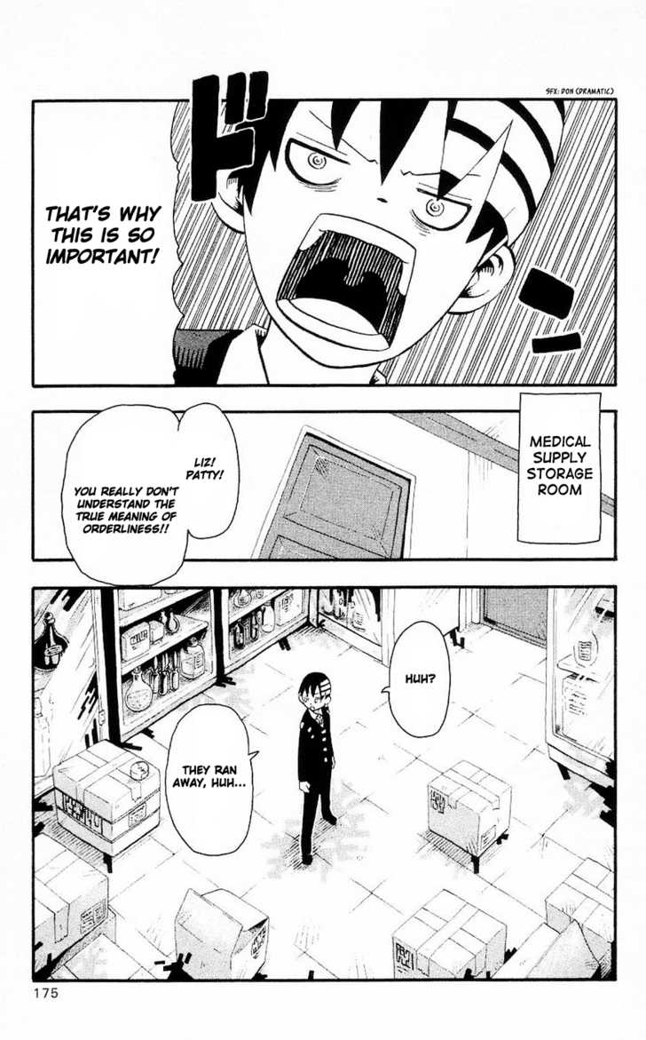 Read Soul Eater en Manga Online