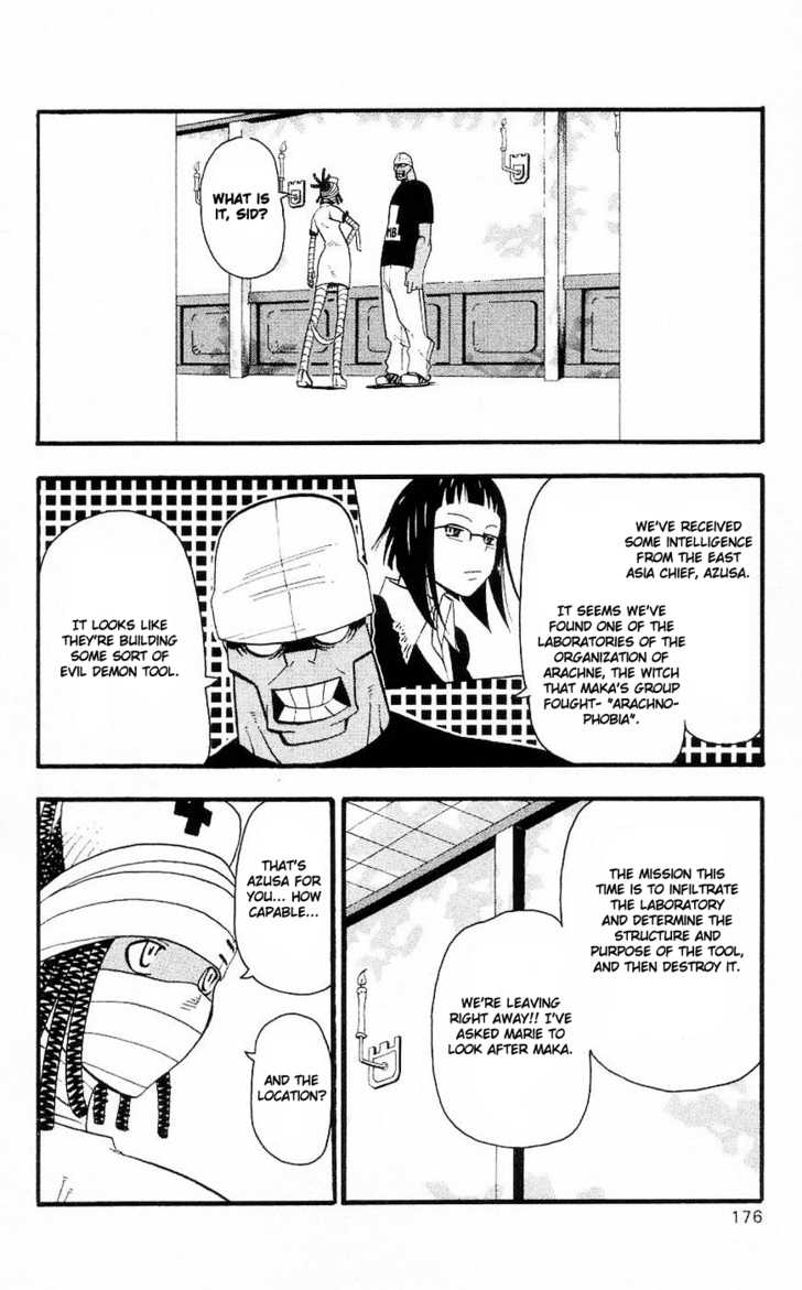 Read Soul Eater en Manga Online