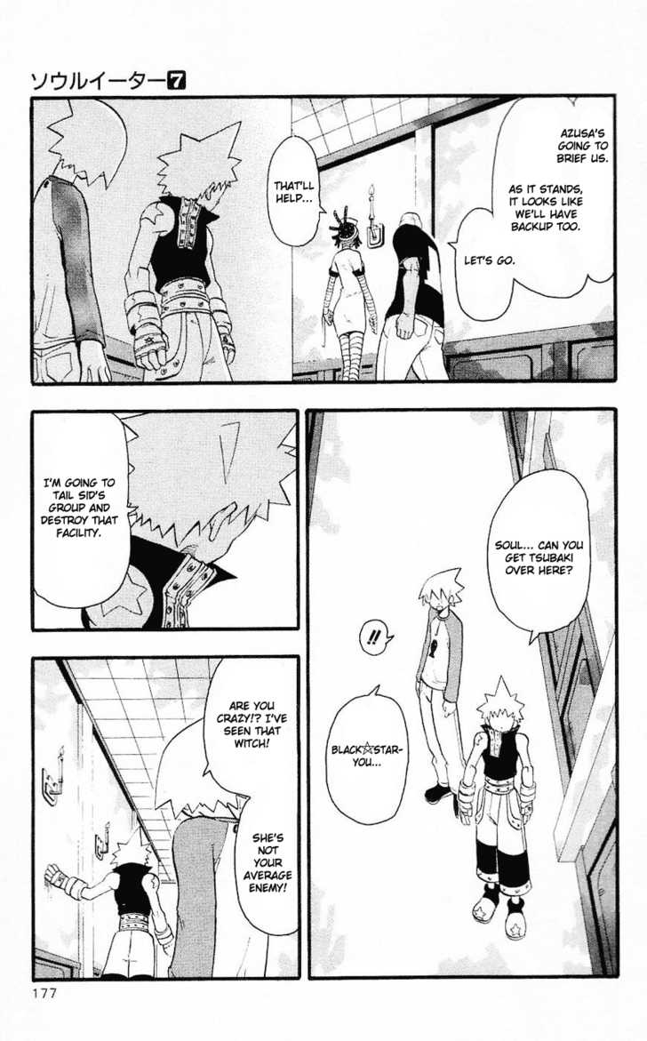 Read Soul Eater en Manga Online