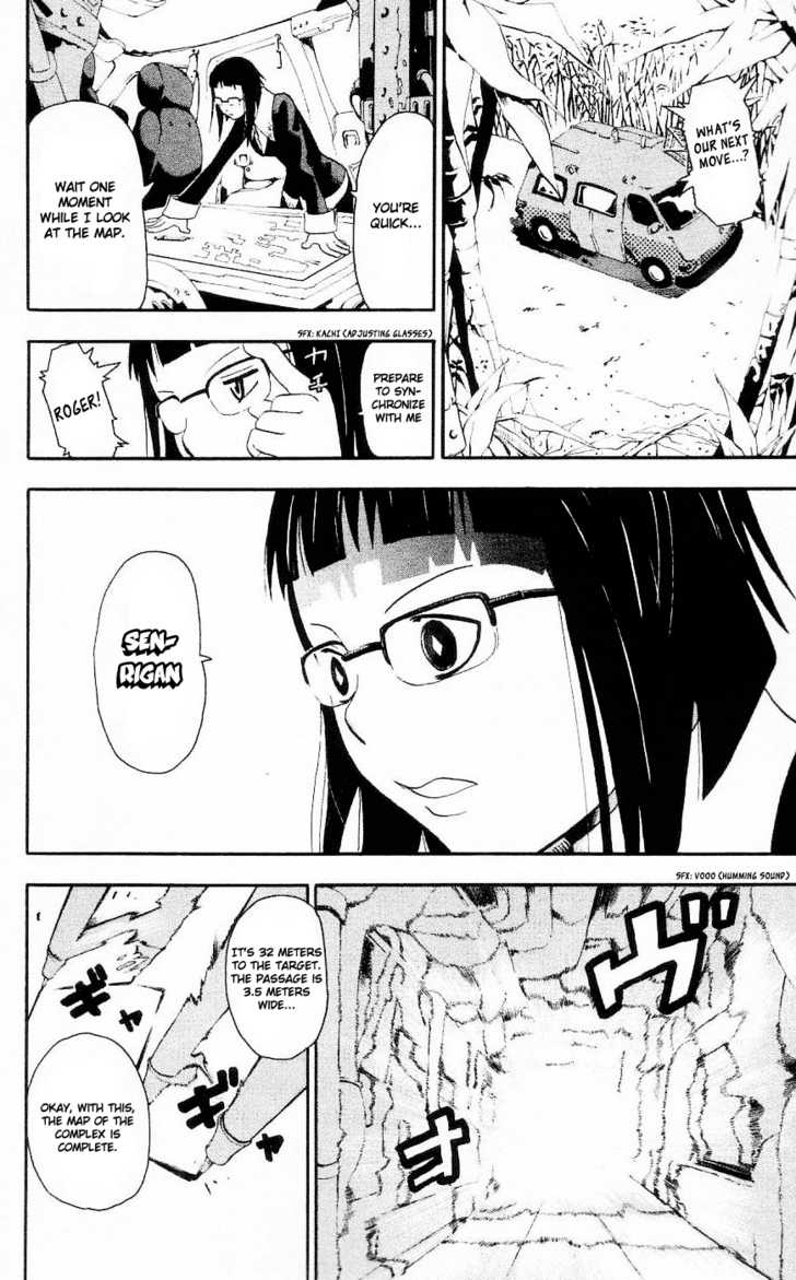 Read Soul Eater en Manga Online