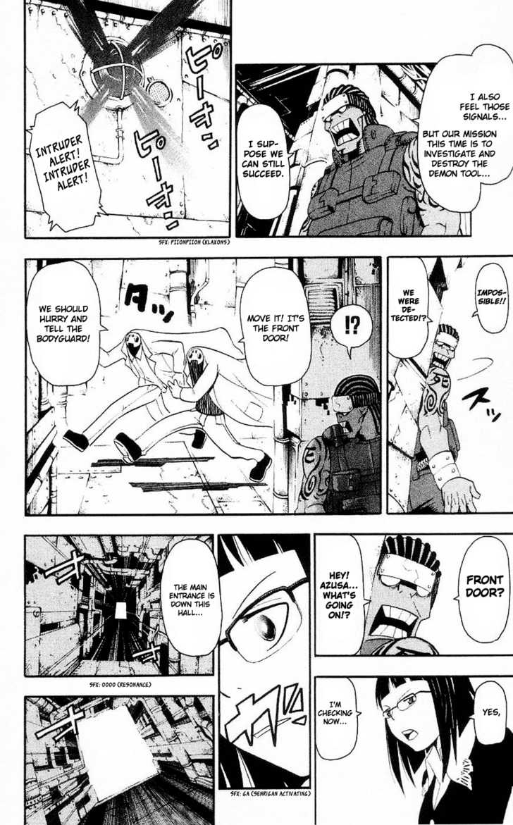 Read Soul Eater en Manga Online