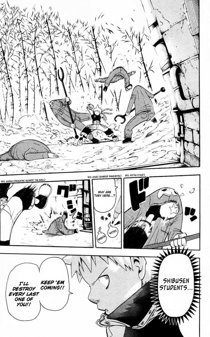 Read Soul Eater en Manga Online