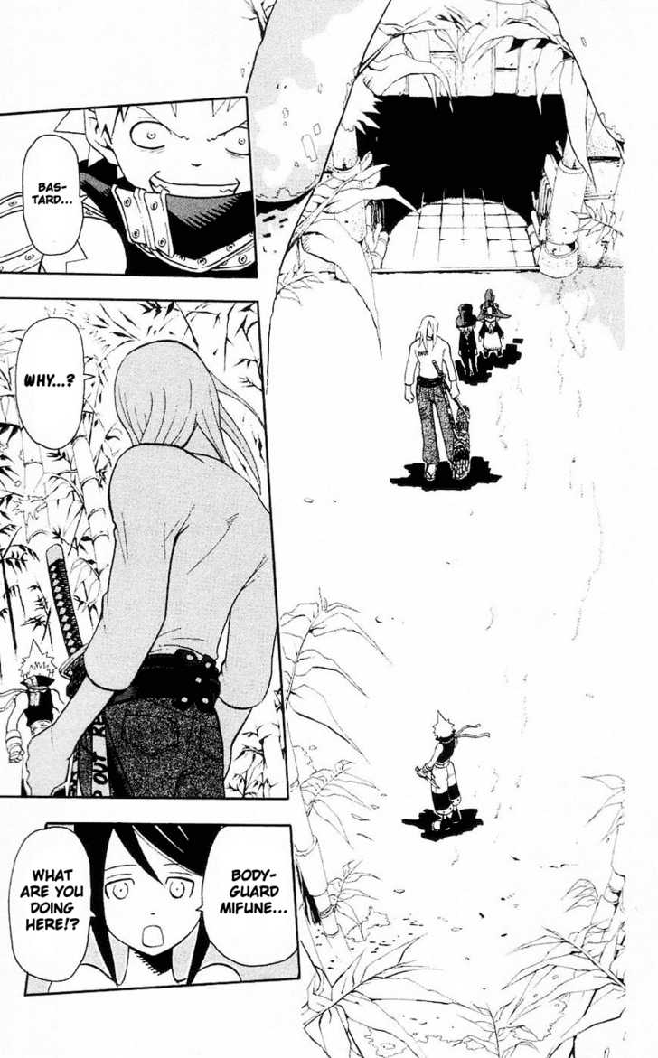 Read Soul Eater en Manga Online