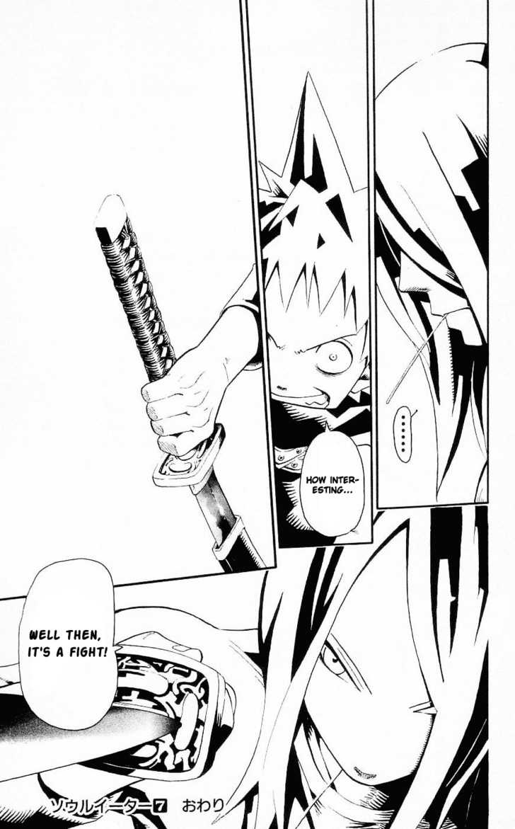 Read Soul Eater en Manga Online