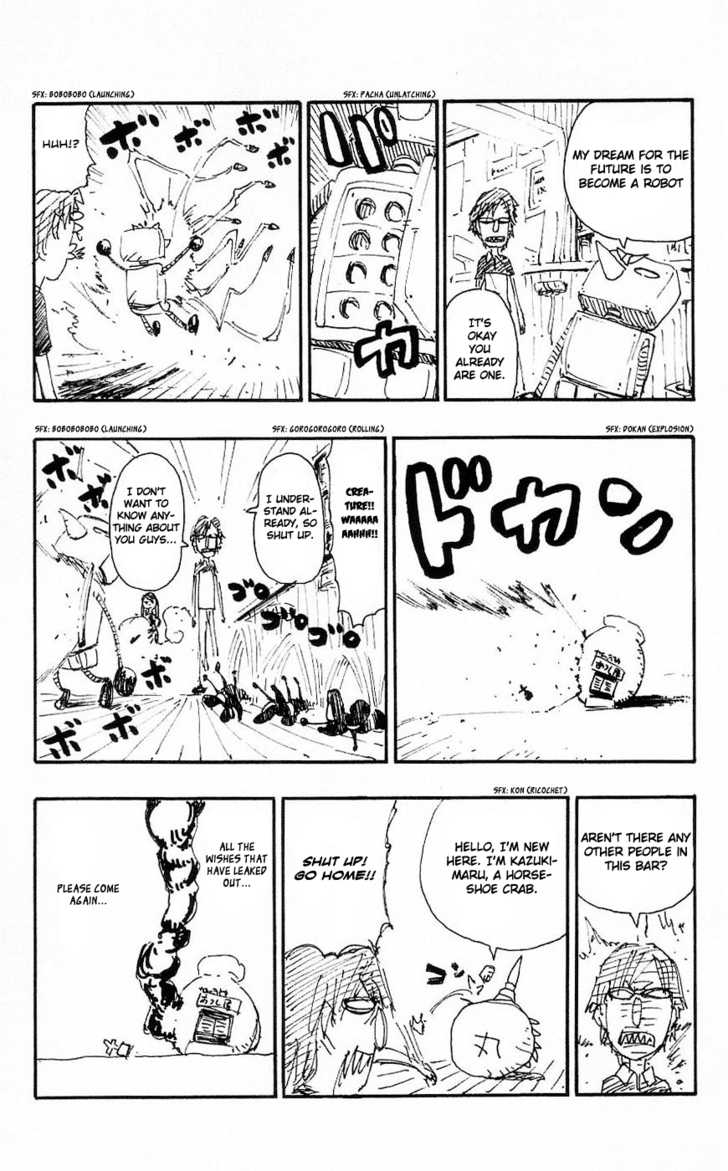 Read Soul Eater en Manga Online