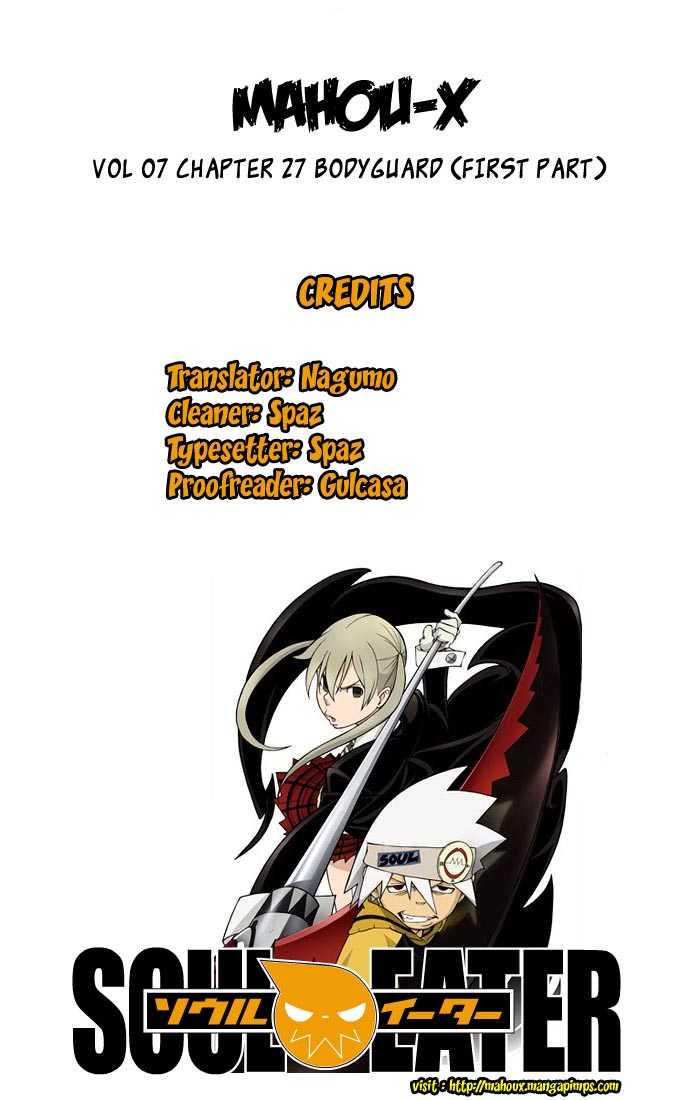 Read Soul Eater en Manga Online