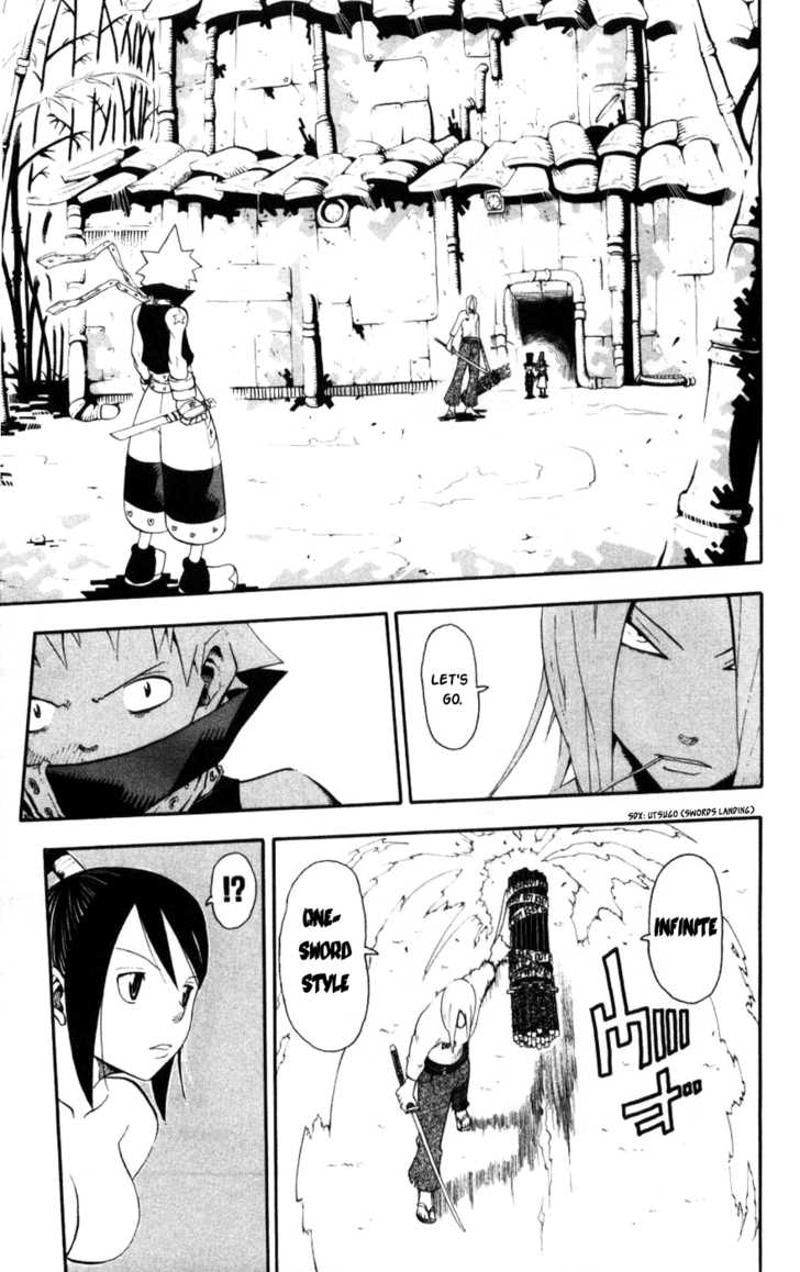 Read Soul Eater en Manga Online