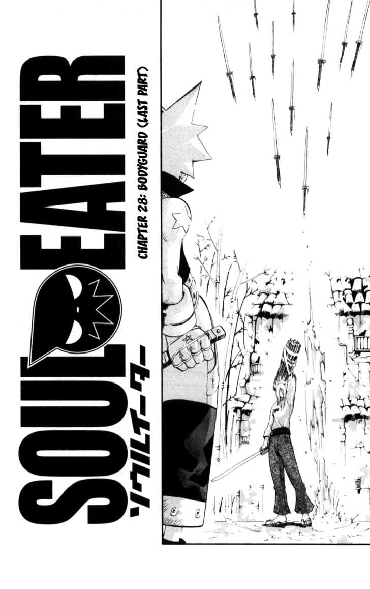Read Soul Eater en Manga Online