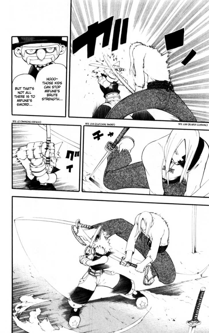 Read Soul Eater en Manga Online