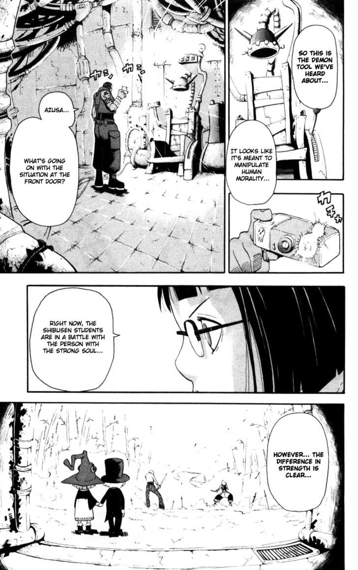 Read Soul Eater en Manga Online