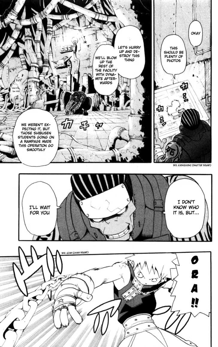 Read Soul Eater en Manga Online