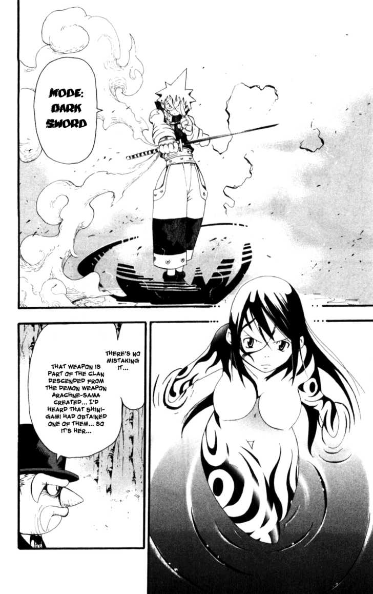 Read Soul Eater en Manga Online