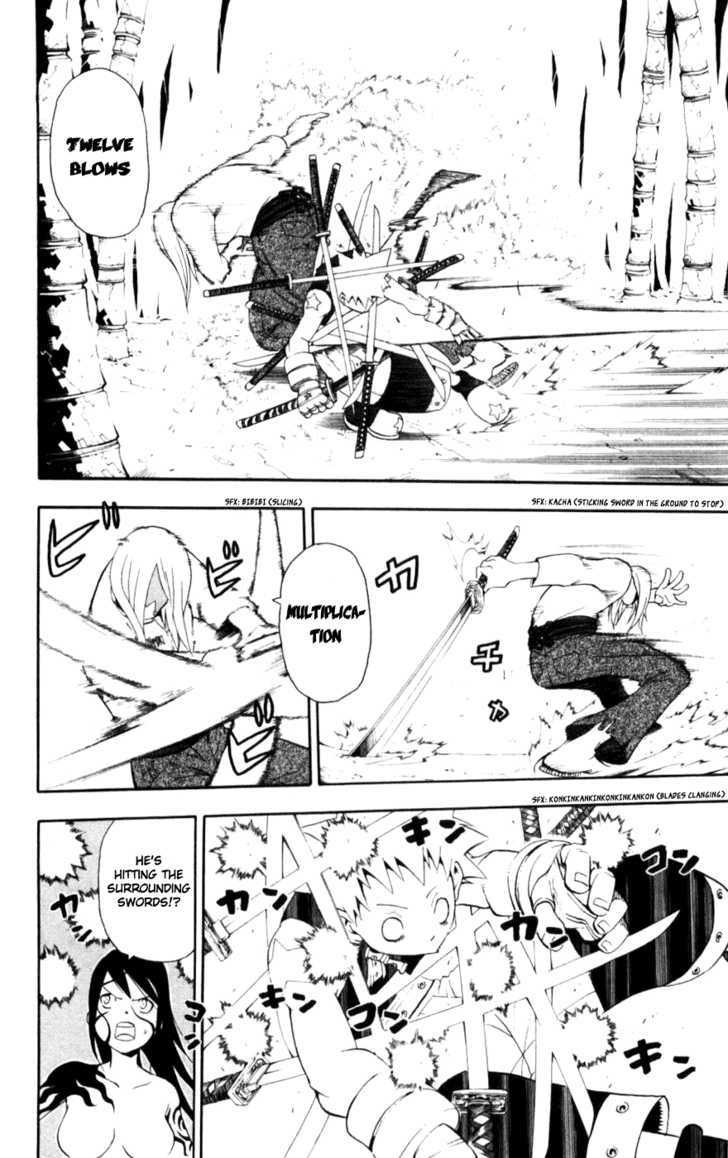 Read Soul Eater en Manga Online