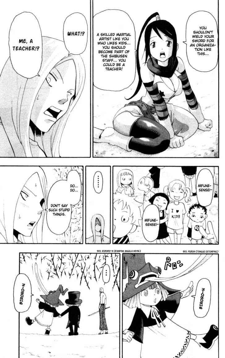 Read Soul Eater en Manga Online