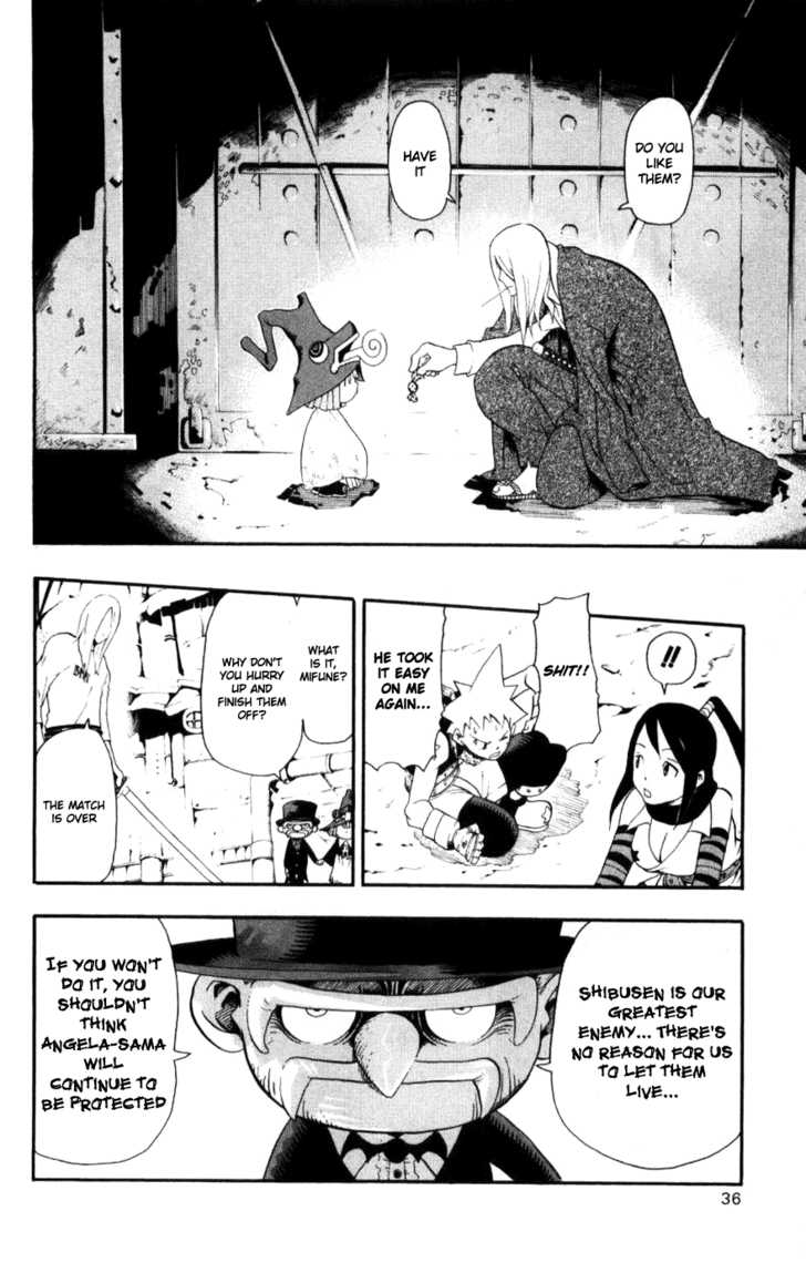 Read Soul Eater en Manga Online