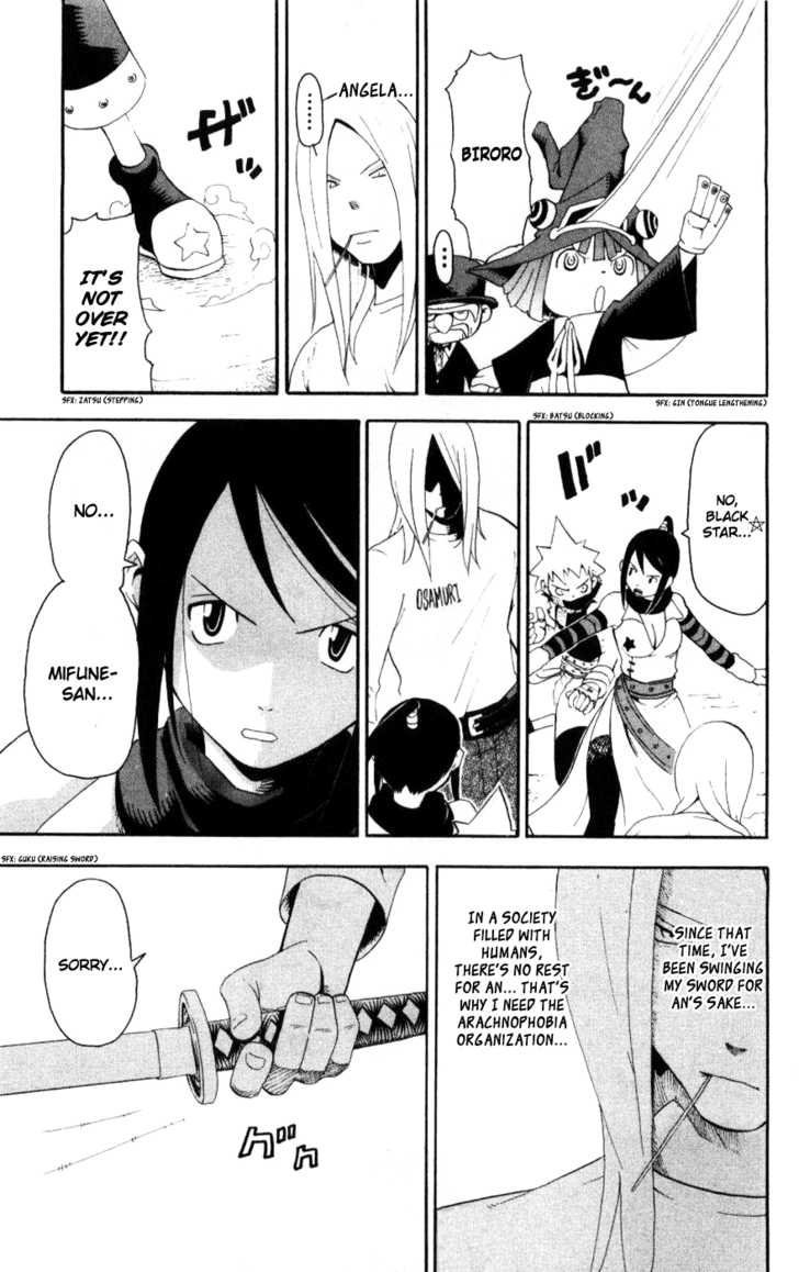 Read Soul Eater en Manga Online