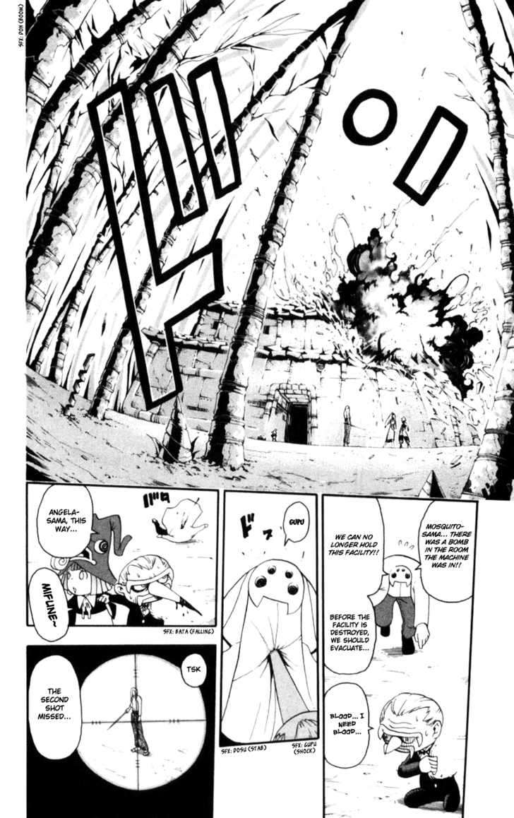 Read Soul Eater en Manga Online