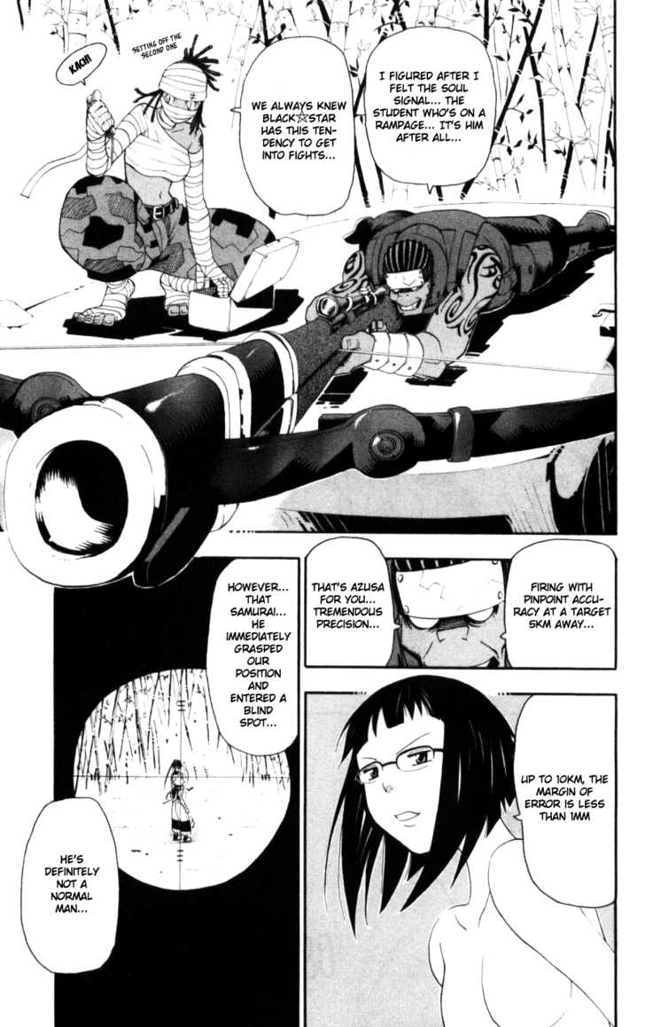Read Soul Eater en Manga Online