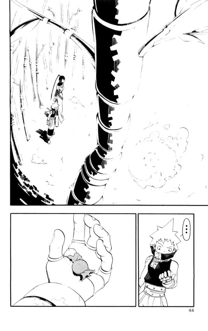 Read Soul Eater en Manga Online