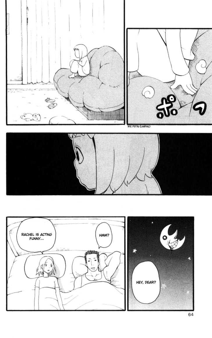 Read Soul Eater en Manga Online