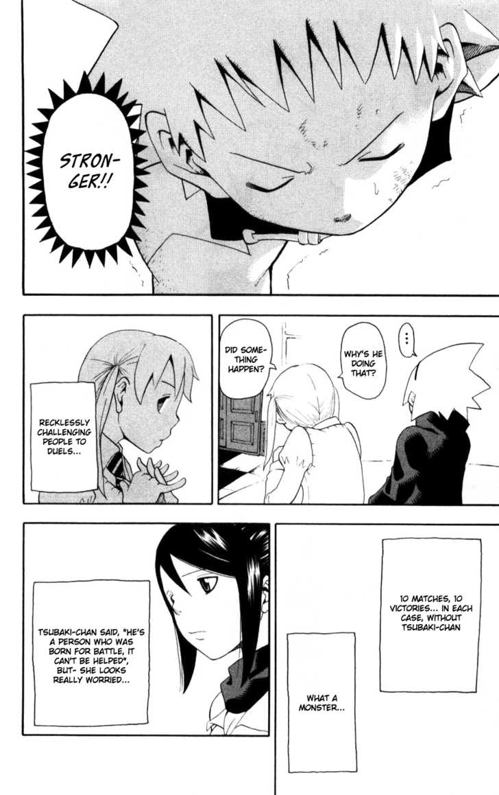 Read Soul Eater en Manga Online