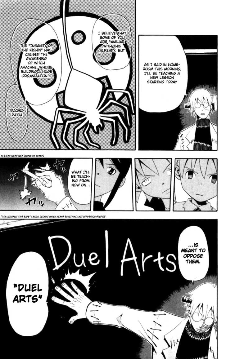 Read Soul Eater en Manga Online