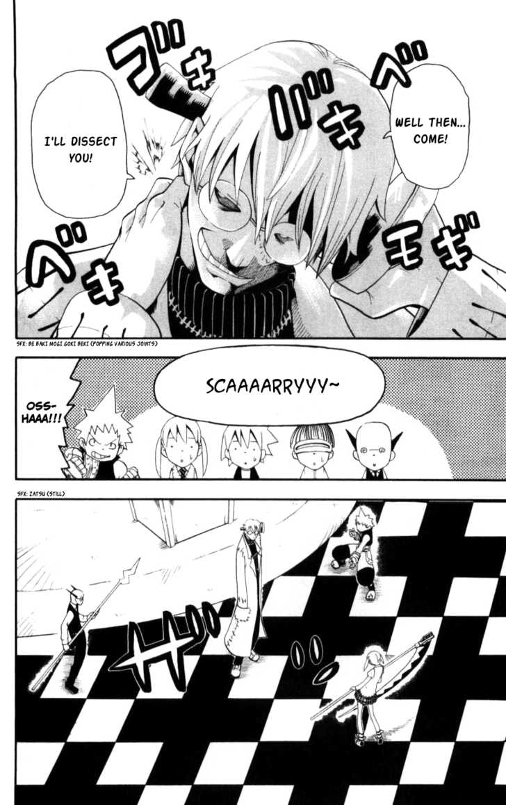 Read Soul Eater en Manga Online