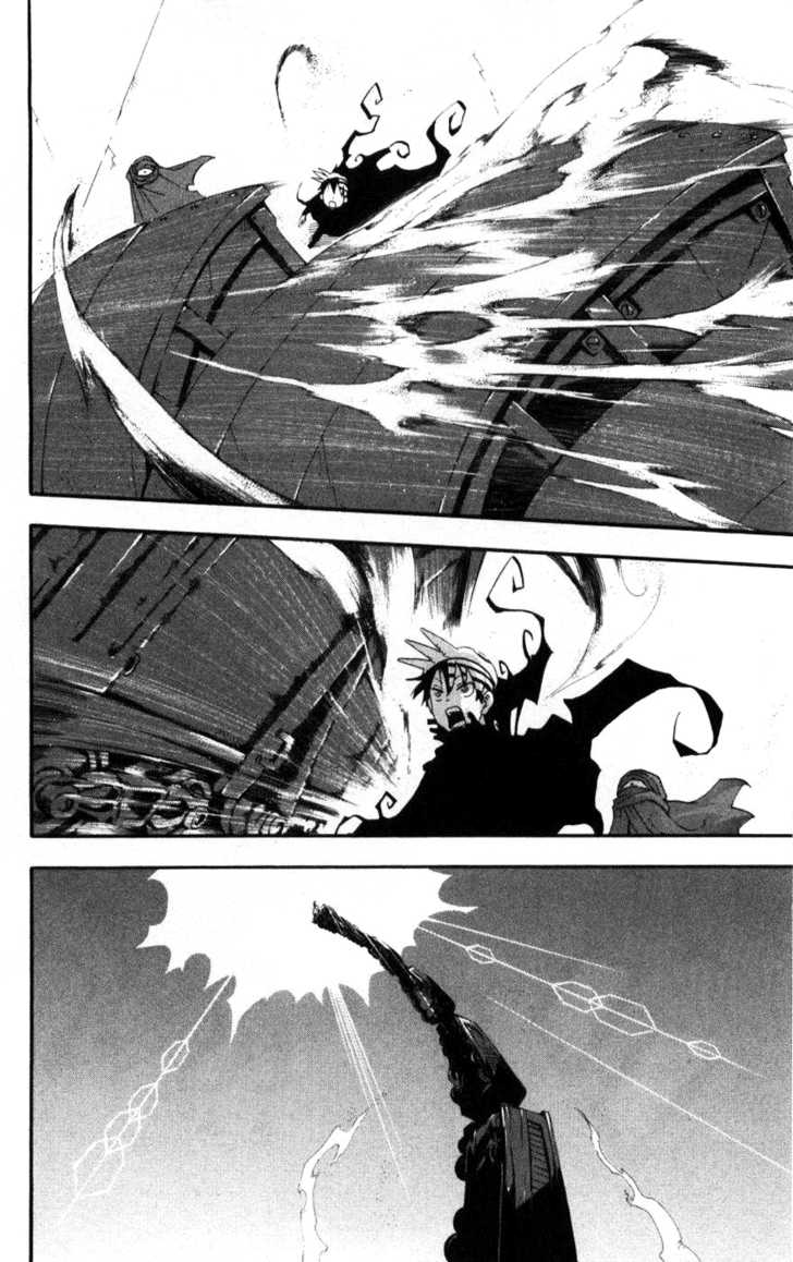 Read Soul Eater en Manga Online