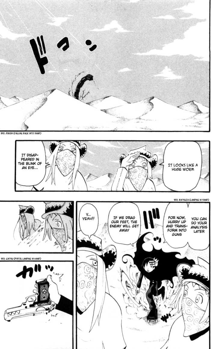 Read Soul Eater en Manga Online