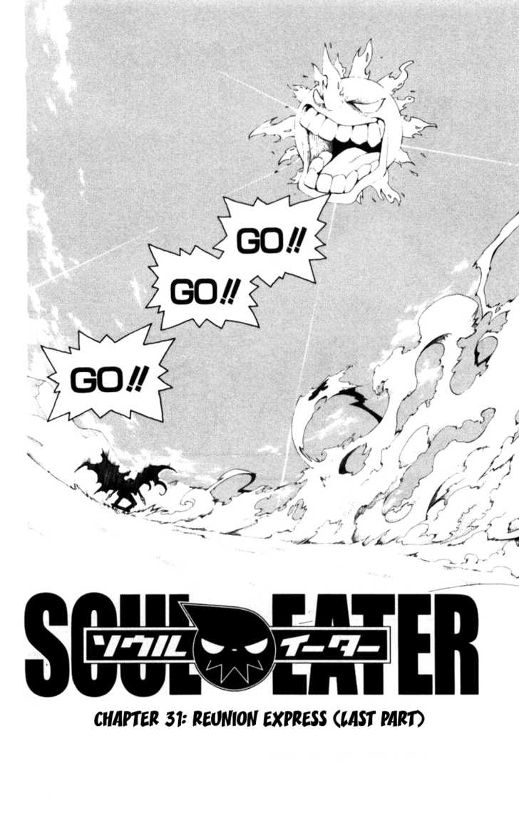 Read Soul Eater en Manga Online