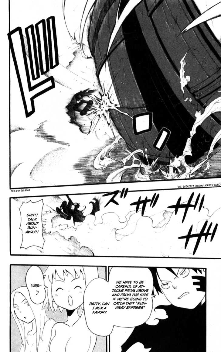 Read Soul Eater en Manga Online