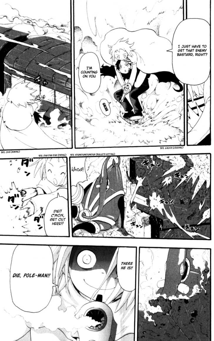 Read Soul Eater en Manga Online