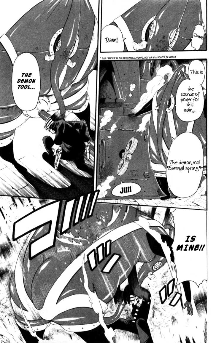 Read Soul Eater en Manga Online