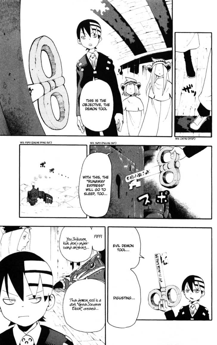 Read Soul Eater en Manga Online