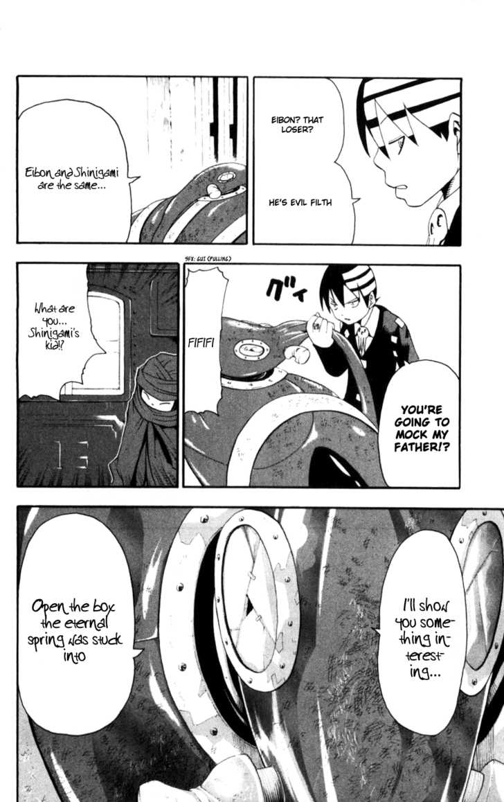 Read Soul Eater en Manga Online