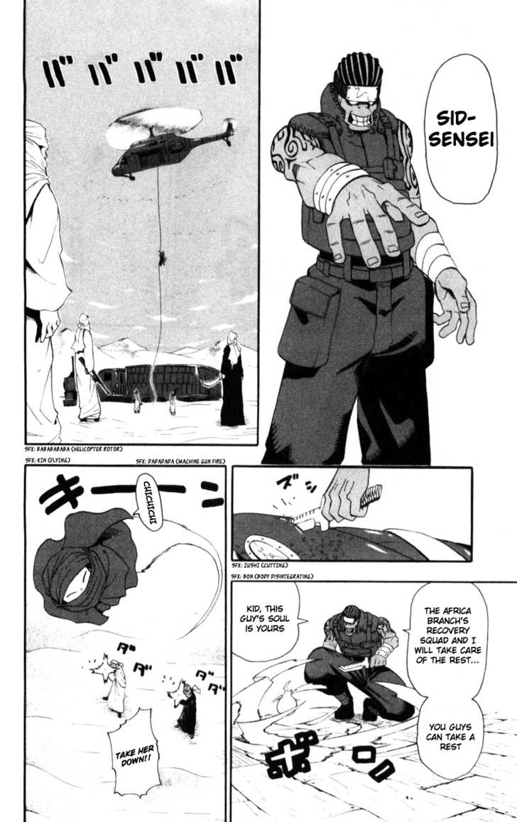 Read Soul Eater en Manga Online