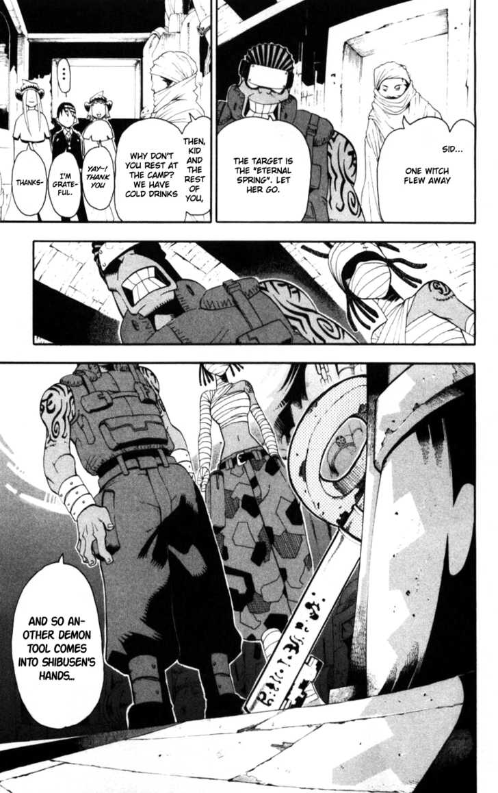 Read Soul Eater en Manga Online