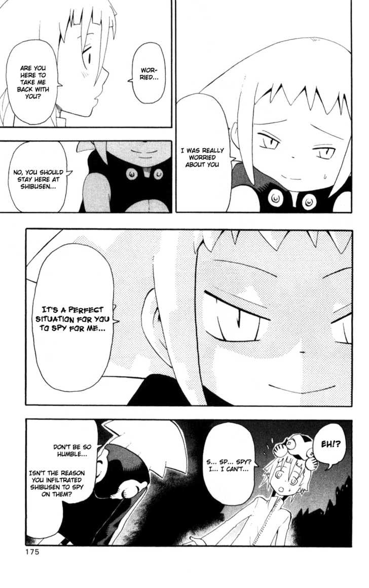Read Soul Eater en Manga Online