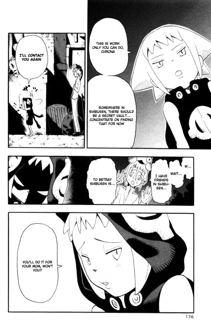 Read Soul Eater en Manga Online