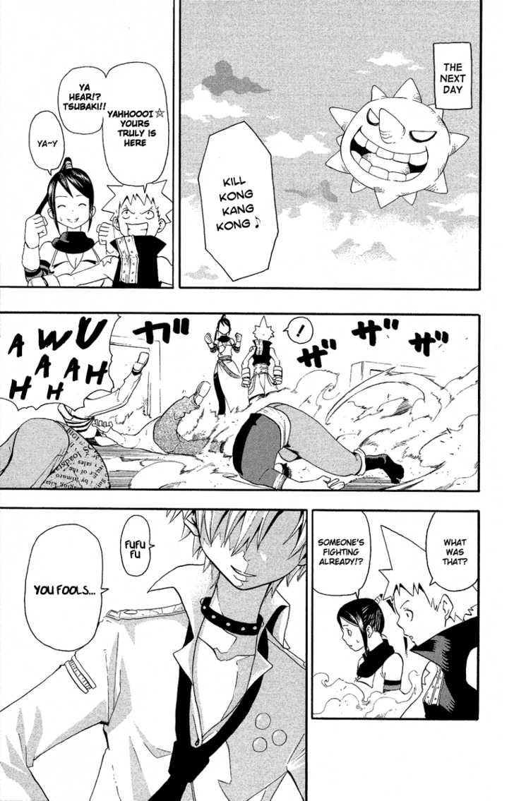 Read Soul Eater en Manga Online