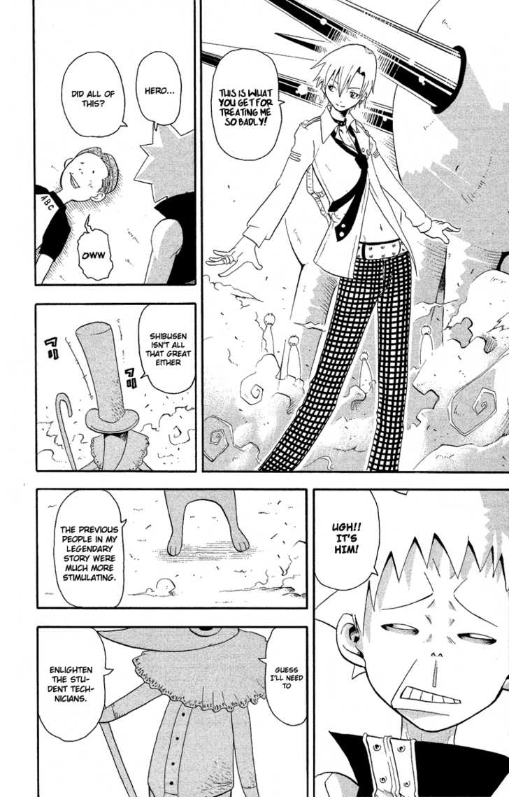 Read Soul Eater en Manga Online