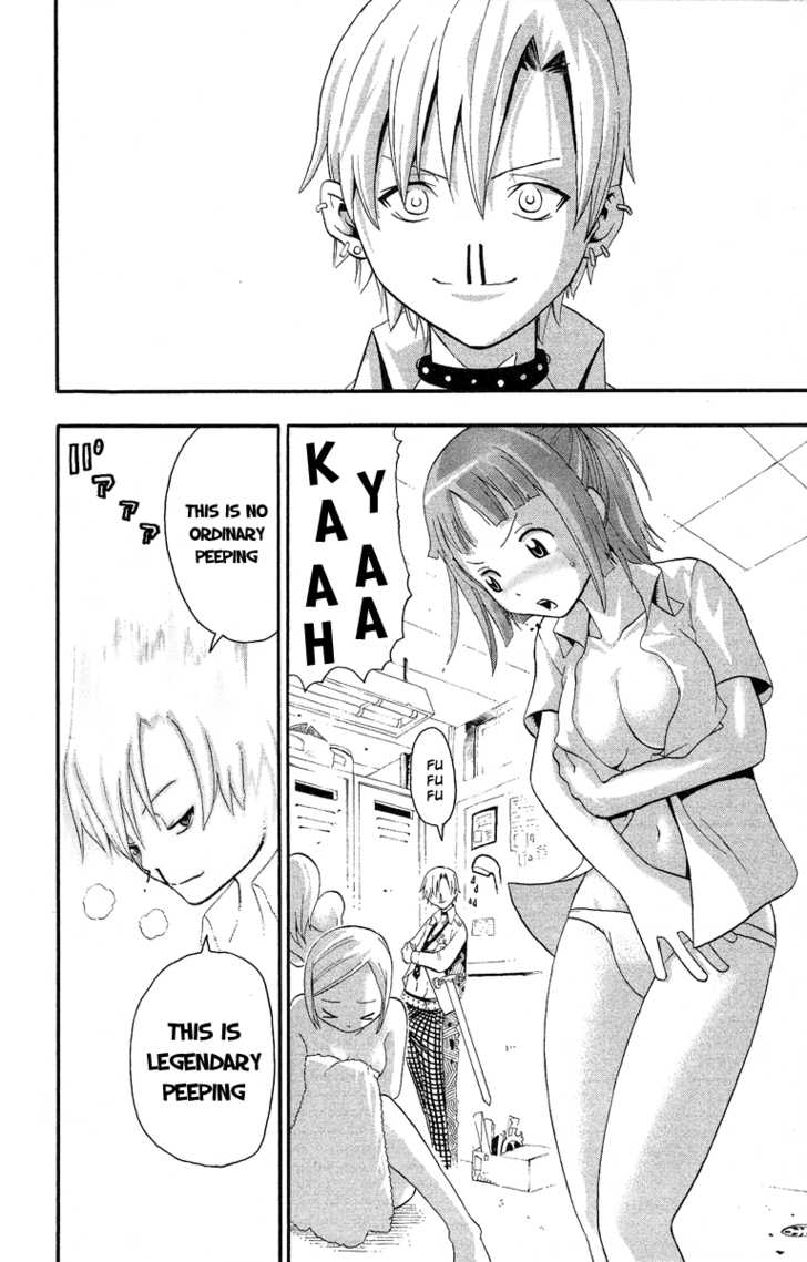 Read Soul Eater en Manga Online