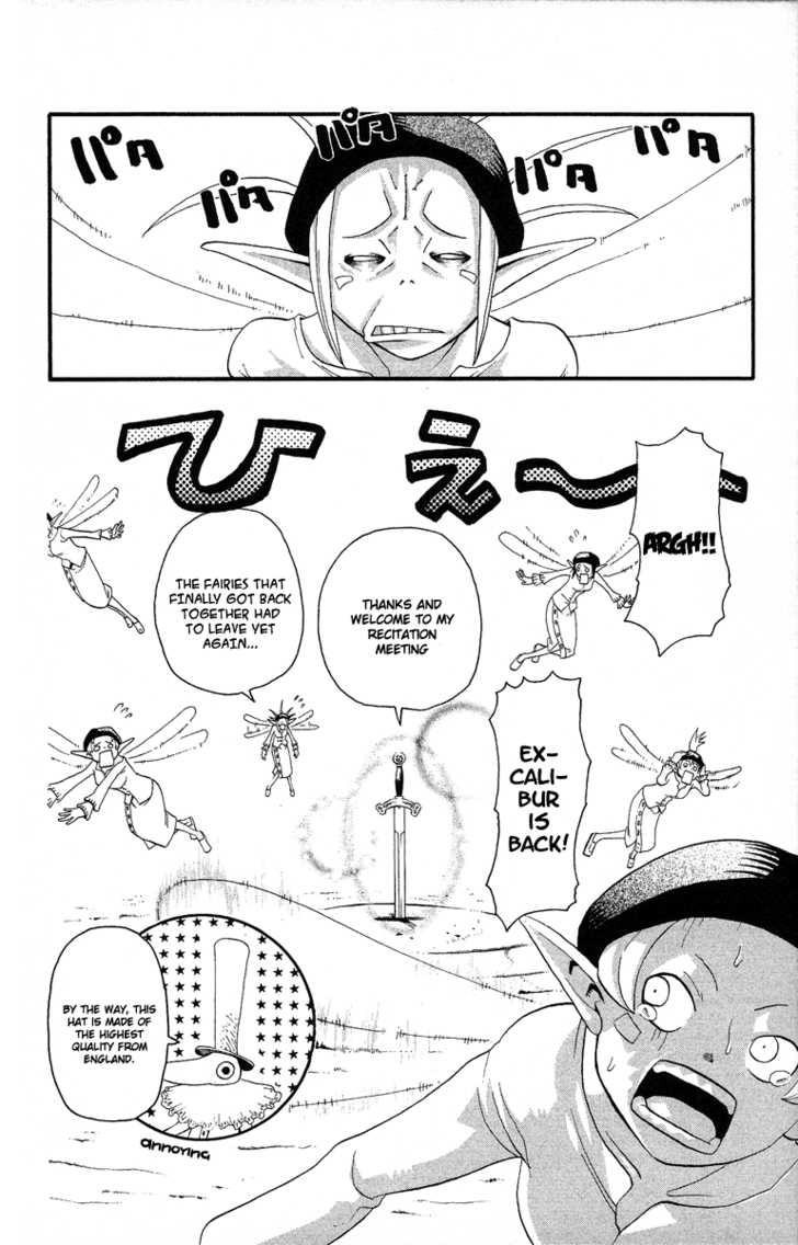 Read Soul Eater en Manga Online