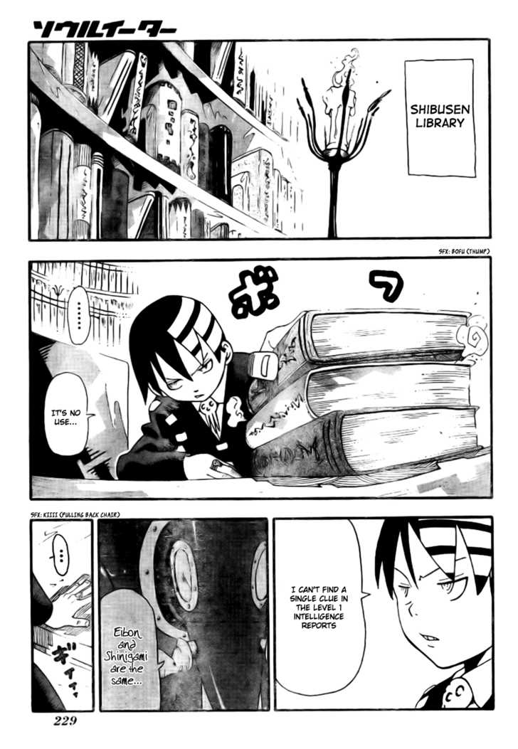 Read Soul Eater en Manga Online