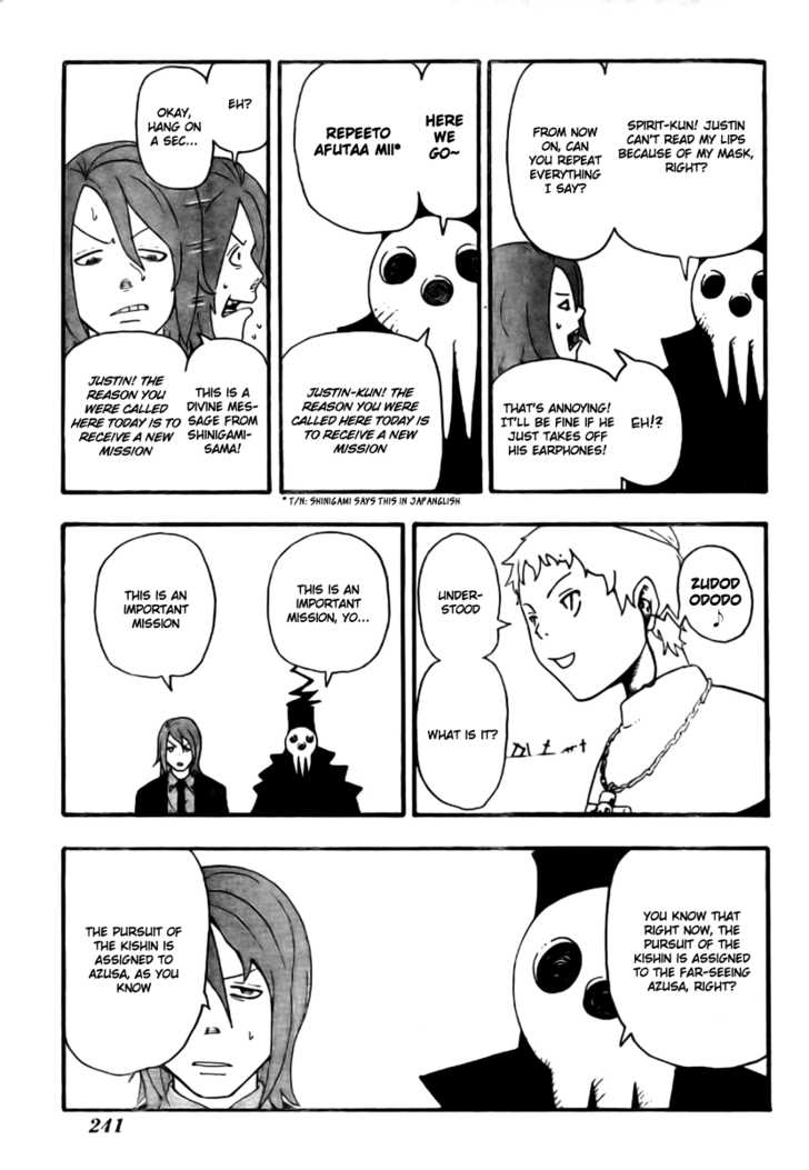 Read Soul Eater en Manga Online