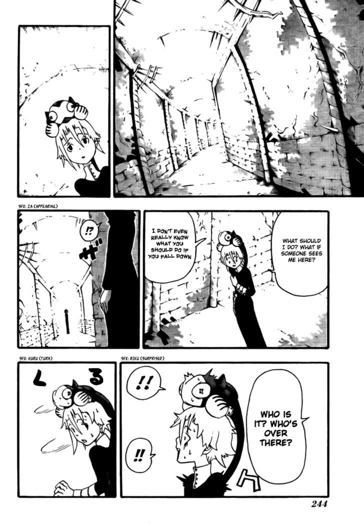 Read Soul Eater en Manga Online