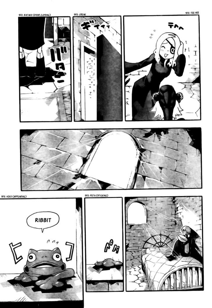 Read Soul Eater en Manga Online