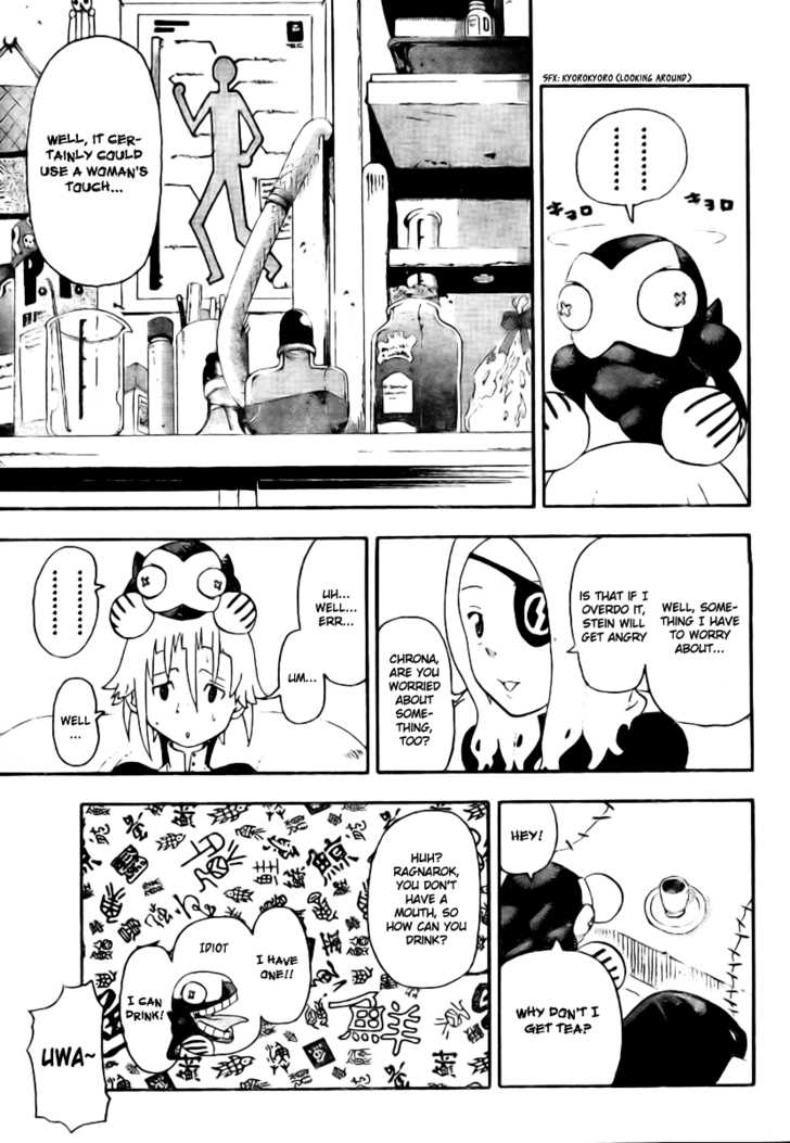 Read Soul Eater en Manga Online