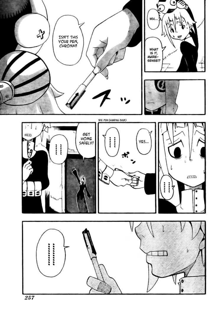 Read Soul Eater en Manga Online