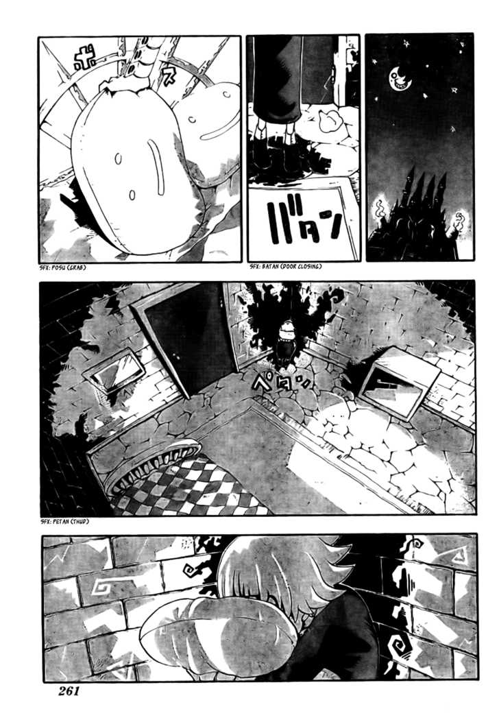 Read Soul Eater en Manga Online